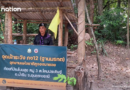 ថៃរៀបចំផែនការជម្លៀសប្រជាជនចេញពីតំបន់ព្រំដែនមានជម្លោះជាមួយកម្ពុជា