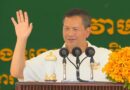 សម្តេចធិបតី ហ៊ុន ម៉ាណែត៖ កម្ពុជា មិនបានលូកដៃចូលក្នុងកិច្ចការផ្ទៃក្នុងប្រទេសថៃនោះឡើយ